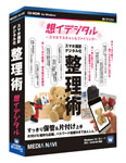 想イデジタル　-スマホでスキャン＆ファイリング-