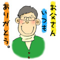 イラスト13