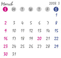 2008年3月