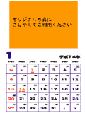 サンプルプレビュー07