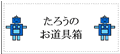 サンプルプレビュー7