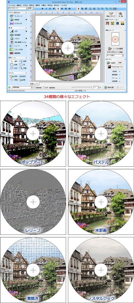 動画でベストショットの画面2