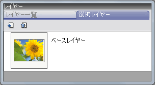 brush01.png