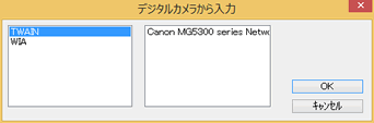 menu01-08a.png