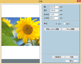 menu01-09.png