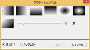 menu05-01c.png