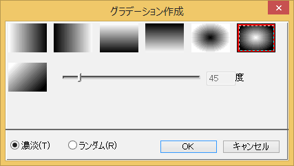 menu05-01c.png menu05-01c.png