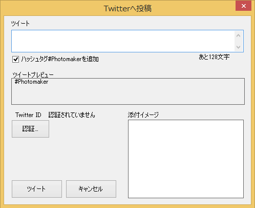 menu06-01.png