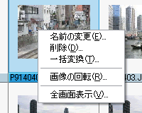 01-04.png
