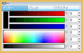 color01.png