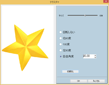 color04.png