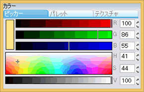 section04-07.png