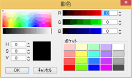 section04-18a.png