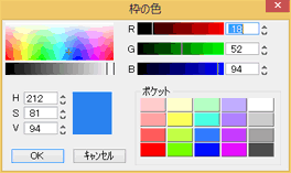 section04-18b.png