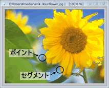 sphere05a.png