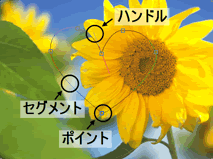 sphere06a.png