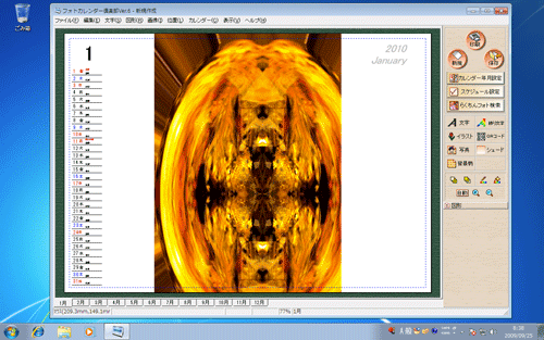 Windows 7