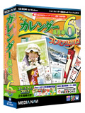 フォトカレンダー6