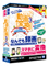 �炭���񓮉�ϊ�3 + �^�� [�X�}�z�^�u���b�g]