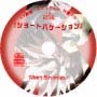Vcd17_01_01