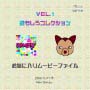 Vcd46_02_01