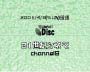 Yvcdcb1_01_03