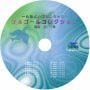 Mcd706_01_01