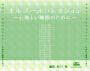 Mcd708_02_02