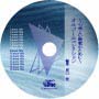 Mcd712_01_01