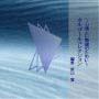 Mcd712_02_01