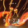 Mcd727_02_01