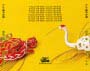 Mcd738_02_02