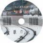Mcd739_01_01