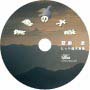 Mcd740_01_01