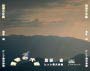 Mcd740_02_02