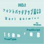Pcd07_02_01
