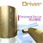 Pcd32_02_01