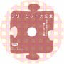 Pcd37_01_01