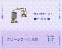 Pcd41_02_02