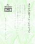 Tpcdcb1_01_03