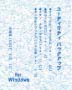 Tpcdcb2_01_03