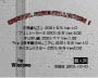 Ypcdcb1_01_03