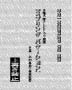 Tvcdcb1_01_03