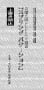 Tvcdcf1_01_06