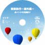 Vcd01_01_01