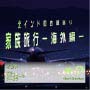 Vcd02_02_01