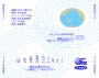 Vcd04_02_02