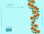 Vcd10_02_02