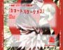 Vcd17_02_02