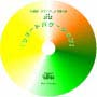 Vcd18_01_01